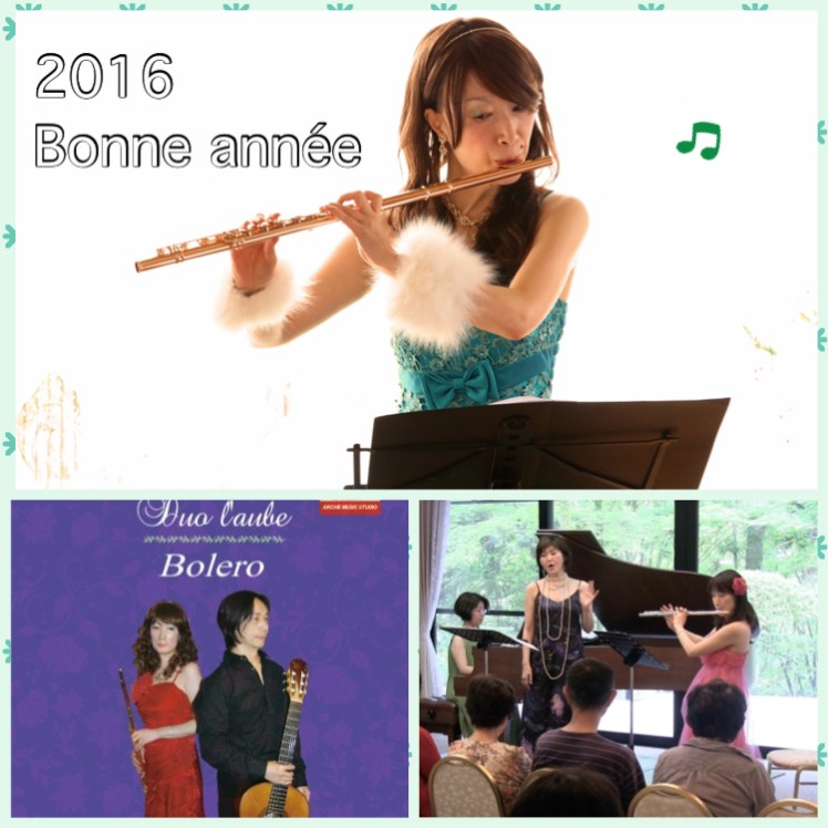 2016 web