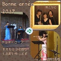 2017-%e5%b0%8f